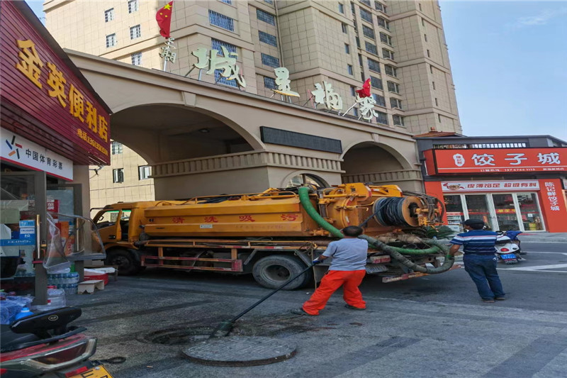 单县管道清淤的危害性？炜誉市政工程有限公司